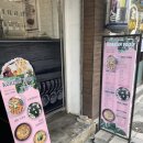 김밥12번가 이미지