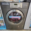 세븐일레븐 양산가촌드림점 | 물금 운동화 셀프 빨래방 3켤레 6500원 이용기