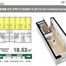 대치2-120 이미지