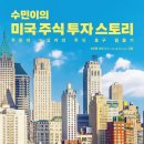 도서출판 수민 이미지