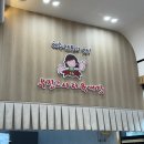 [제주여행 1일차] 우진해장국·우무·돌문화공원·노형수퍼마켙·숙성도·동문시장·무위의공간 | 도심...
