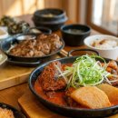 율동마트