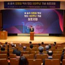 연우정보통신 이미지