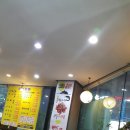 괴물아구찜 이미지