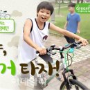 한국타이어 앞 이미지