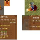 만월정 이미지