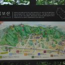6월4일(340회) 왕송호수-칠보산-황구지천벗꽃길... 이미지