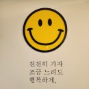 텐퍼센트커피양산가촌점