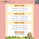 펫인더파크 이미지