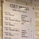 피자보이시나 중앙대본점