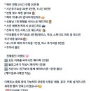 김은정미용실