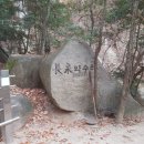 장천약수터 상(화명-4) | 금정산 장천약수터길