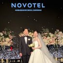 노보텔앰배서더 강남 이미지