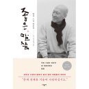 시공사 이미지