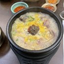 3월 : Part 1. End (하)