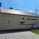 만재당(본관)
