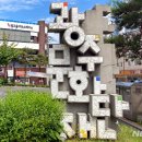 빛고을엔터테인먼트 이미지