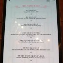 차이나하우스