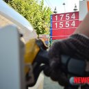 삼우주유소 이미지