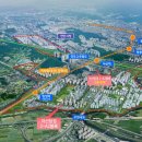 주택희망공원 이미지