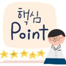 웅상초등학교 병설유치원 이미지