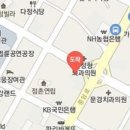 안태욱안과의원 이미지