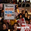 밀리오레빌딩 앞 이미지