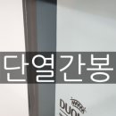 로이에너지 이미지