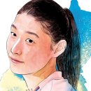 연경 이미지