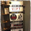 신매사우나 이미지