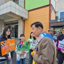 서울특별시중부교육지원청, 관계기관 합동 스쿨존 교통사고 제로(ZERO) 캠페인 실시 이미지