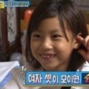 호우양꼬치 이미지