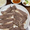정인면옥평양냉면 이미지