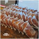 불모산주유소 | 창원 빵집 박종진베이커리 창원터널 입구 단팥빵 맛집