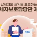 정보통신공제조합 노동조합 이미지