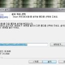 국제어학당외국어학원 이미지