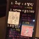 다온미소치과 이미지