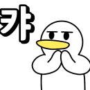 셀프메이드짐 네이버블로그