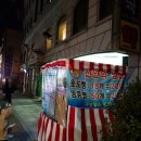 베스트이비인후과 앞 이미지