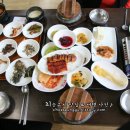 산사랑 - 용인 고기리 계곡 한정식 맛집