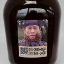 성근농장 이미지