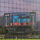 하늘의전상조 | 08-08 광주 기아챔피언스필드 KIA🐯 VS KT🧙‍♂️ 직관 후기