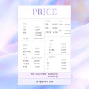 지금당 | 순천미용실 오천동머리잘하는곳 헤어,지금에서 매직시술 받은 후기