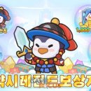 (주)비스미디어 이미지