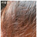 올굿푸드 이미지