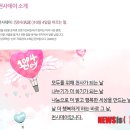 (주)클릭천사 이미지