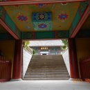 광덕사약수터 이미지