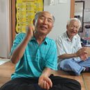 진흥아파트 경로당 이미지