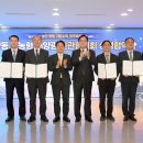 광산태양광발전소 이미지