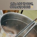 엘로우 한우 식육식당 이미지
